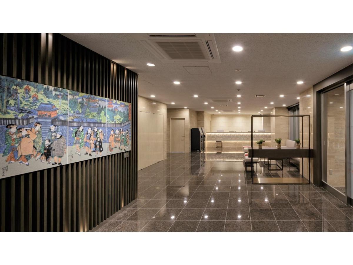 Center Hotel Narita 2 R51 - Vacation Stay 43395V المظهر الخارجي الصورة